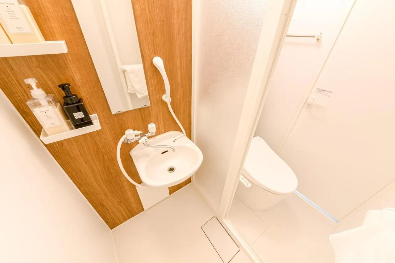 Hotel Syunkasyuutou - Vacation Stay 53636V Hakone